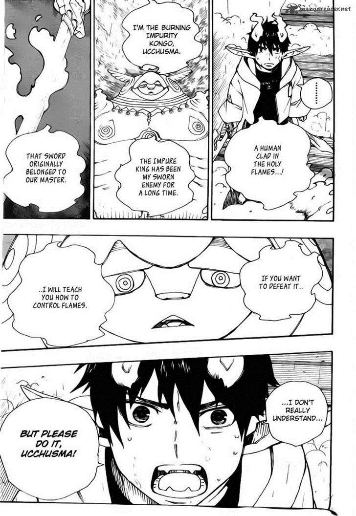 Ao no Exorcist Chapter 32 43